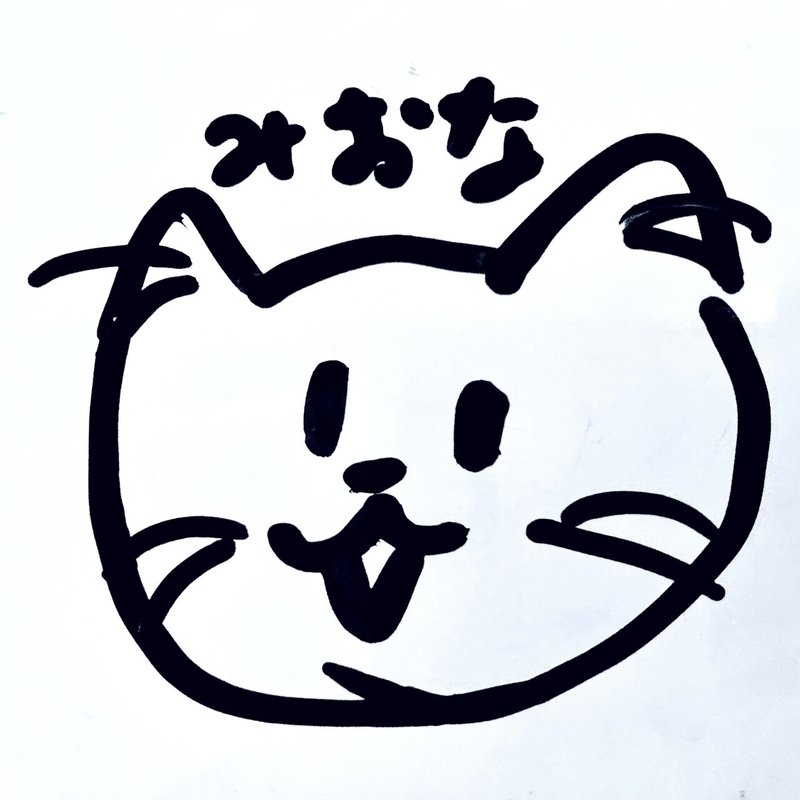 水泳が上手にできるようになるすごい本 みおちゅーの図書館 Note 水泳が上手にできるようになるすごい本 みおちゅーの図書館 Note