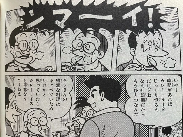 画像9