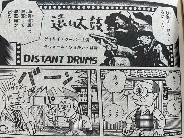 画像10