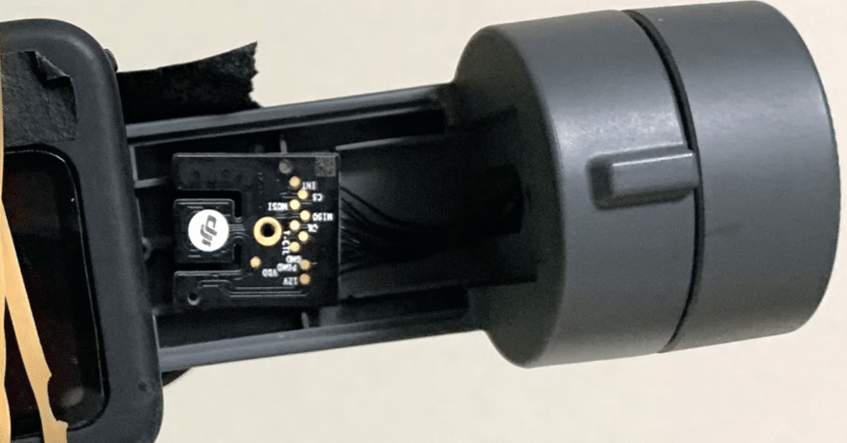 DJI Osmo mobile 2 を分解する話｜KMS