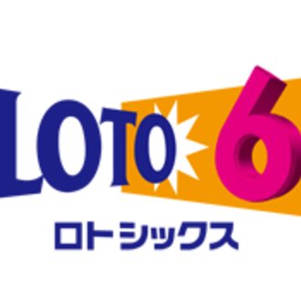 ナンバーズ4 セトスト当選を1か月に三回した話 ロト6マン Note