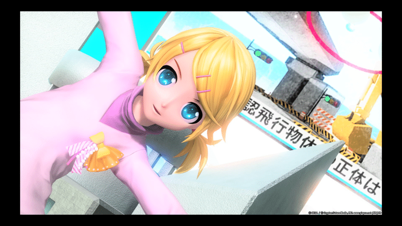 Futuretonedxのスクリーンショットのまとめ リンちゃんかわいい ソクモ Note Futuretonedxのスクリーンショットのまとめ リンちゃんかわいい ソクモ Note