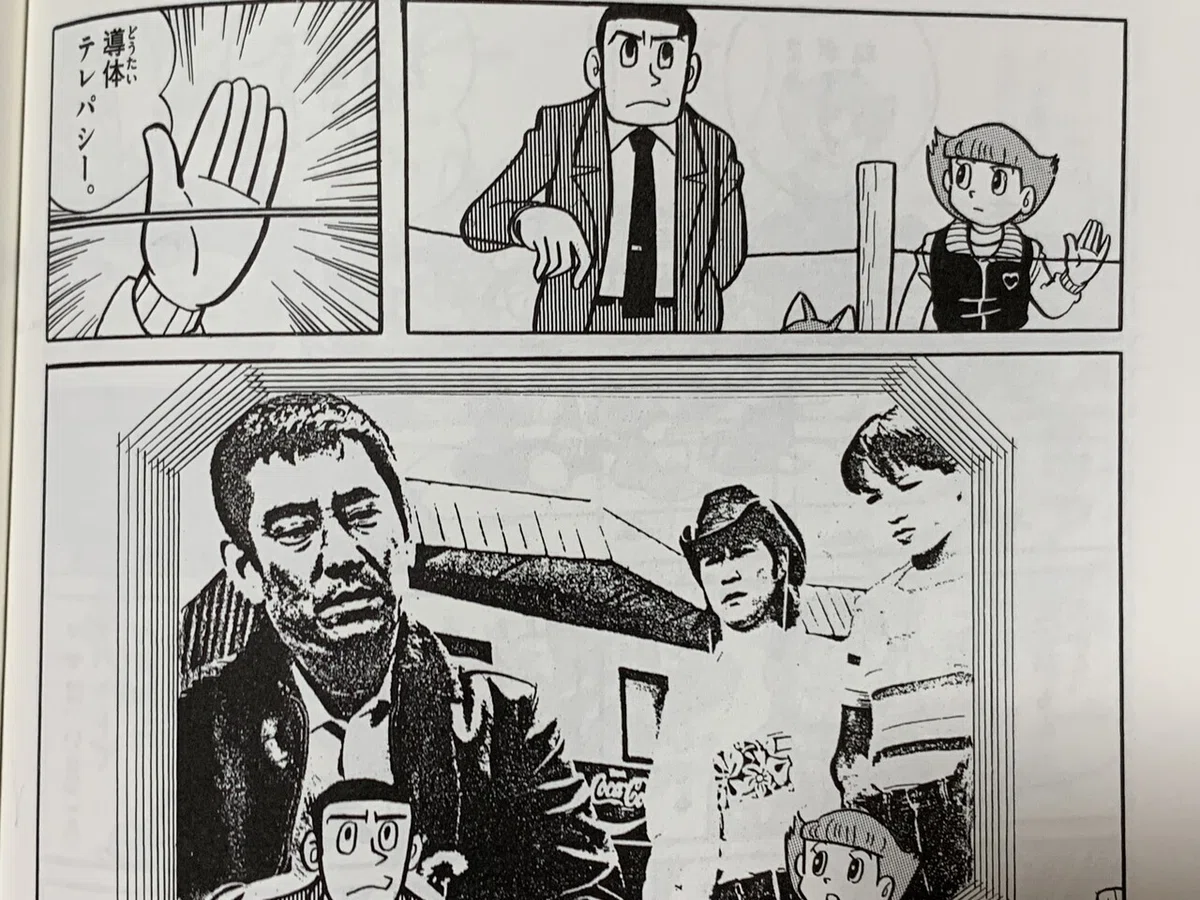 画像4