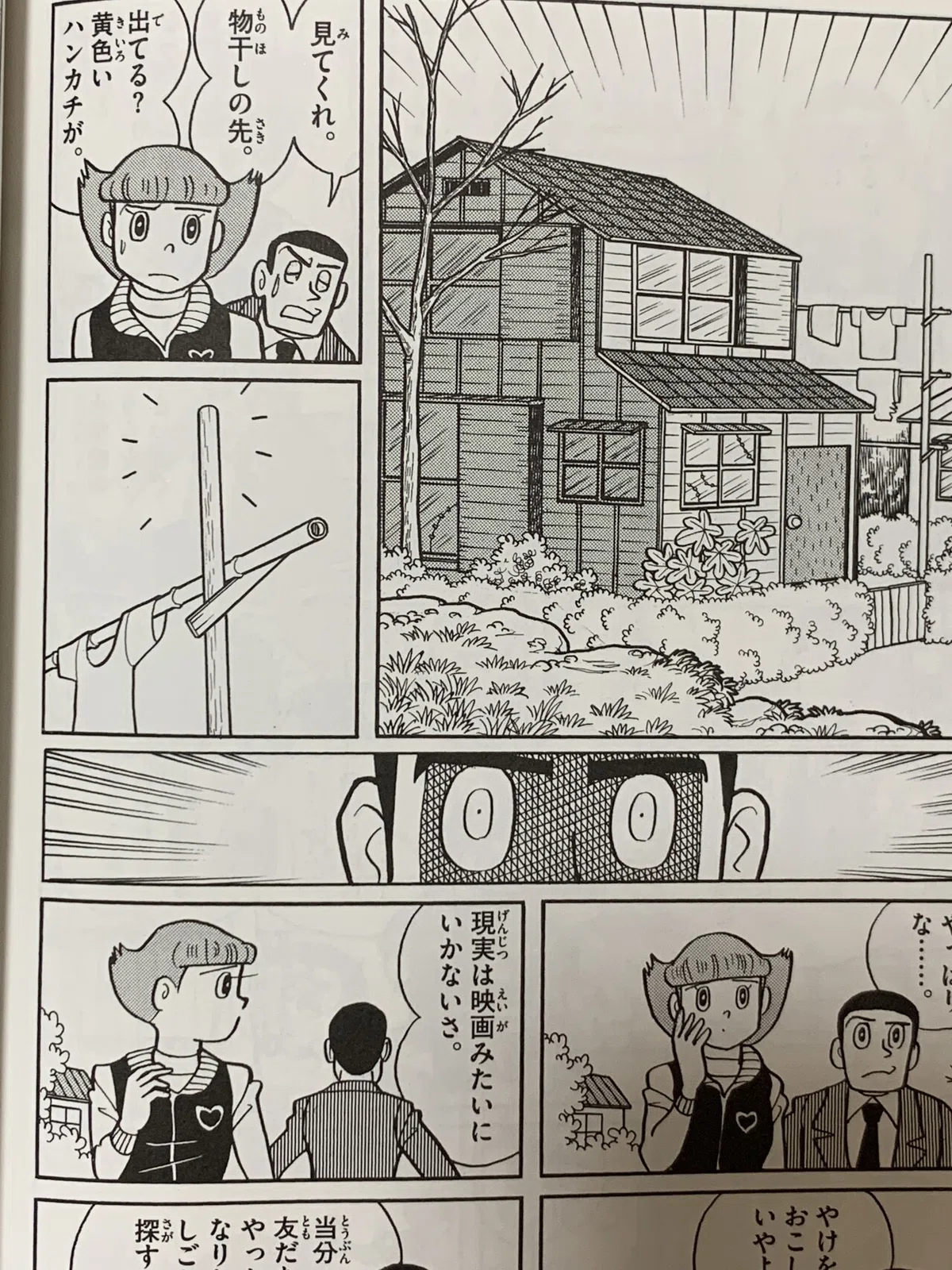 画像5