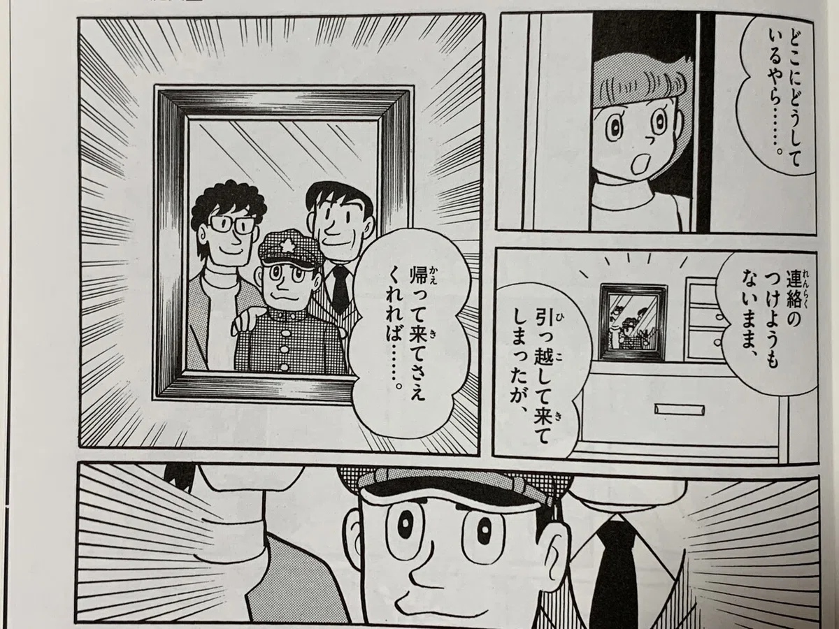 画像6