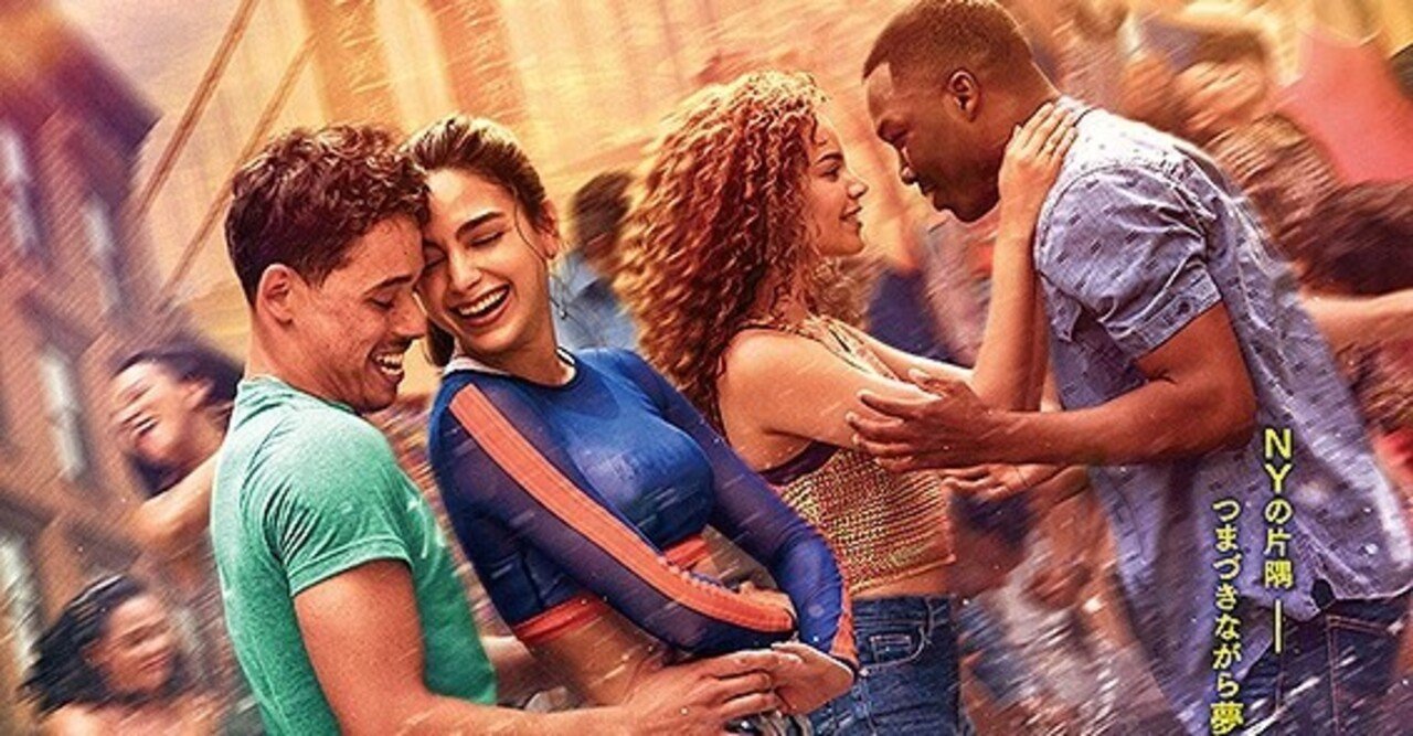 アンソニー ラモス の新着タグ記事一覧 Note つくる つながる とどける アンソニー ラモス の新着タグ記事一覧 Note つくる つながる とどける