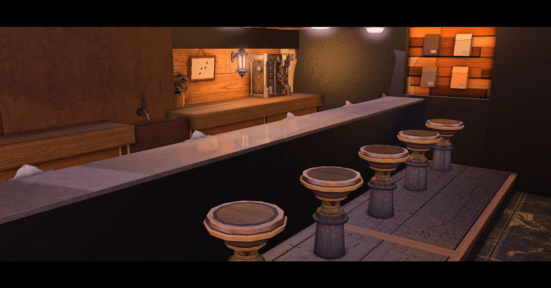 Ff14 おしゃれとギャップの楽しいカフェ マサムネのスタべ Mana Masamune Ff14ハウス探訪 Note