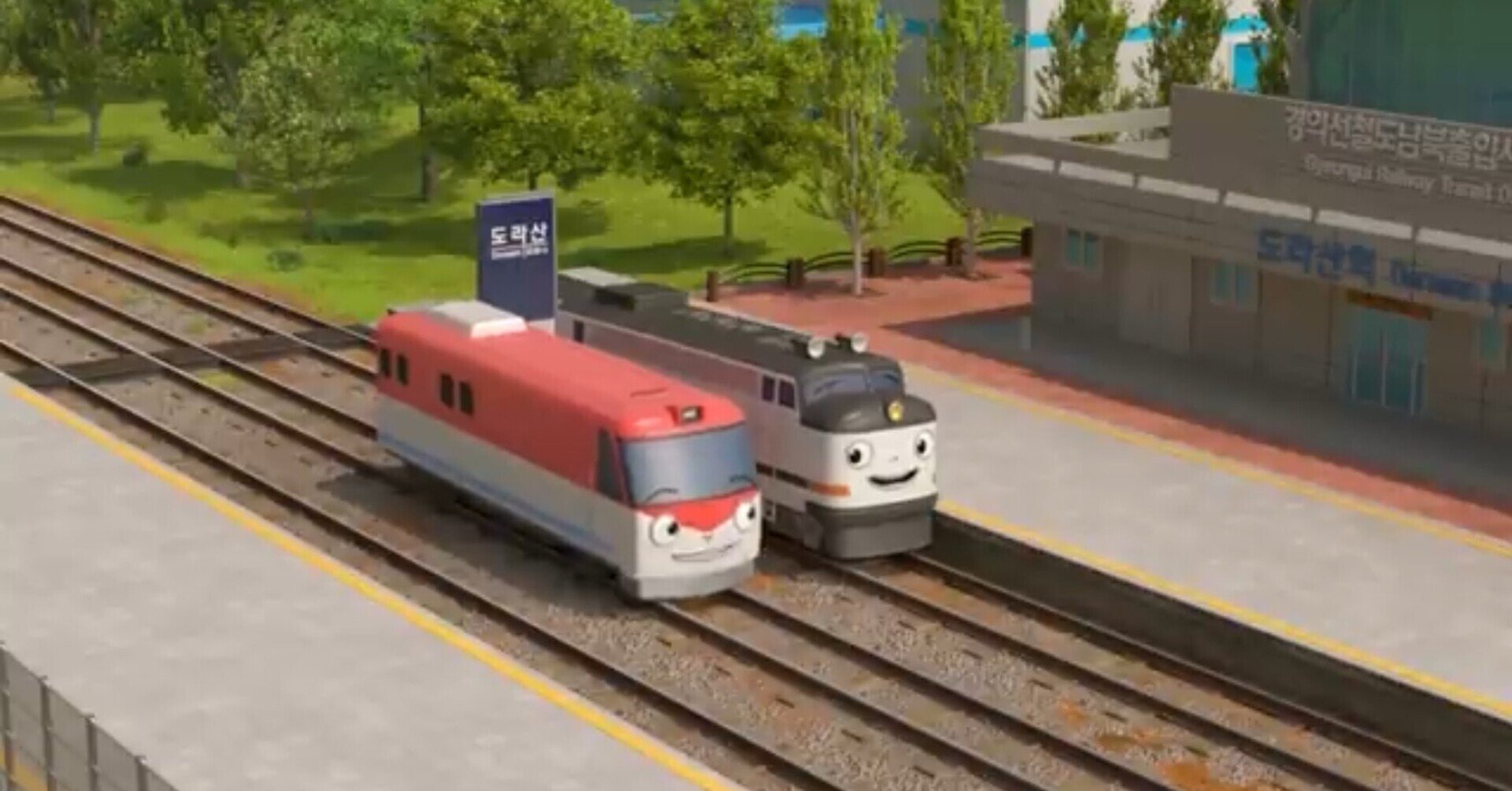 誰得 韓国アニメ ちびっこ列車ティティポ のエモいポイントを好き勝手に語る 康 淳姫 かん すに マレーシア Note 誰得 韓国アニメ ちびっこ列車ティティポ のエモいポイントを好き勝手に語る 康 淳姫 かん すに マレーシア Note