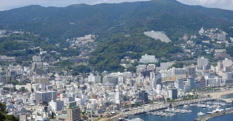 熱海の土石流災害を起こしたのは、豪雨ではなく森林破壊