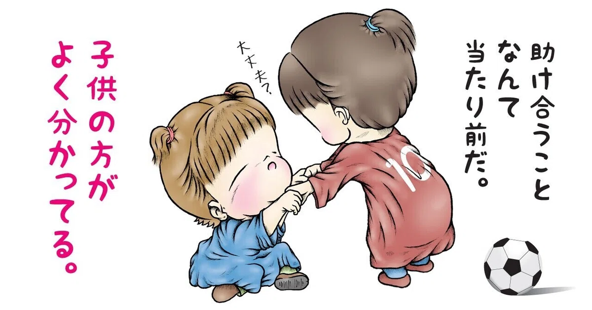 画像5