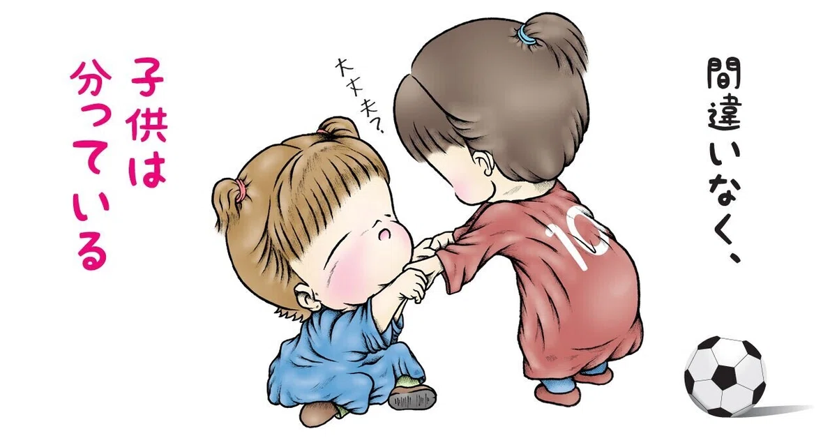画像7