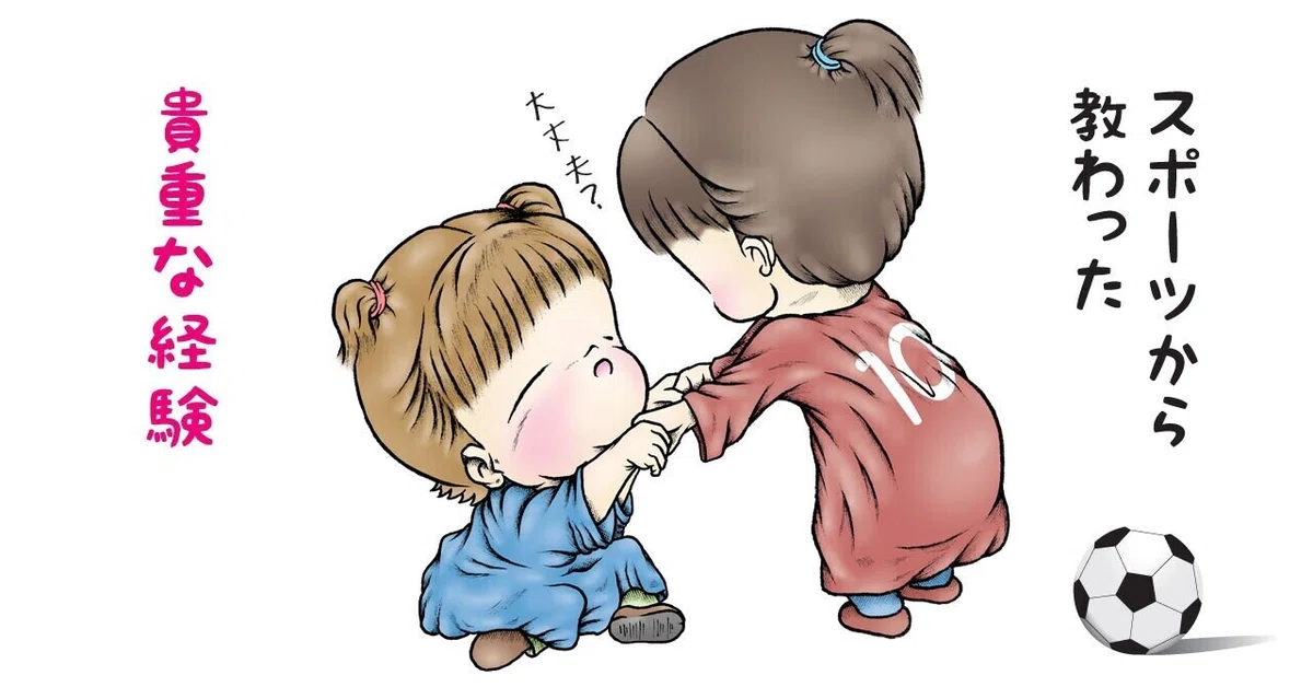 画像8