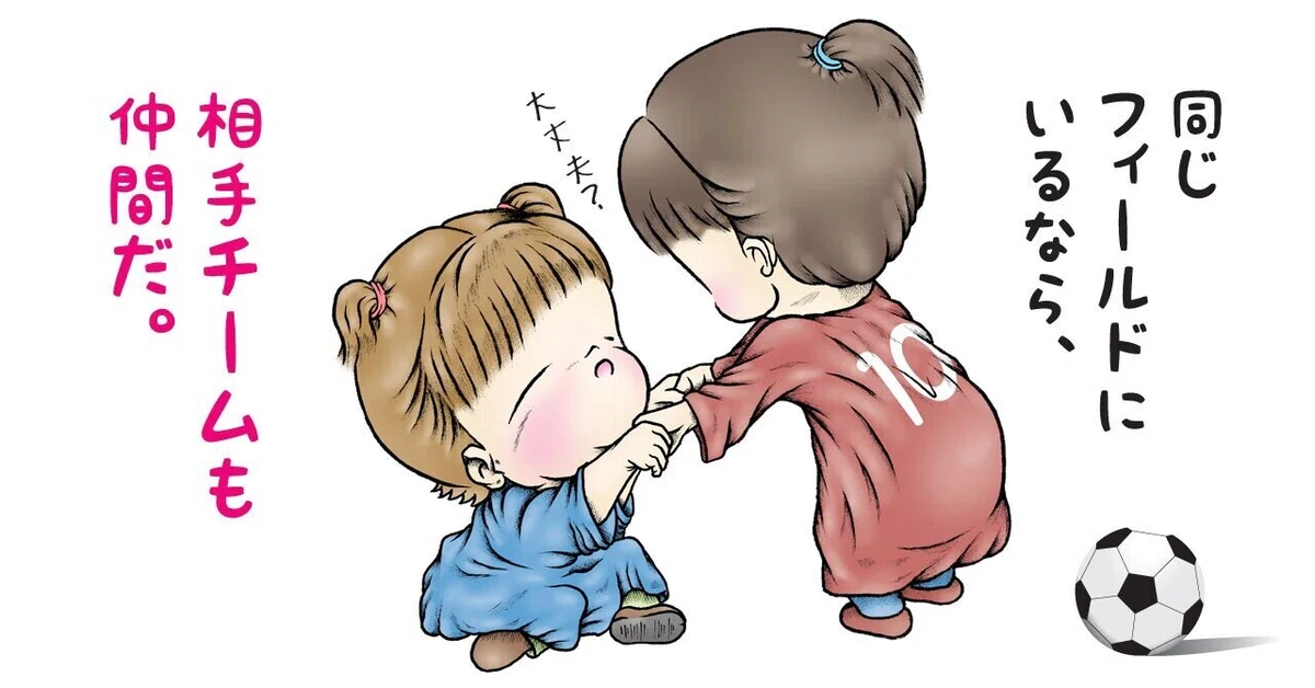 画像9