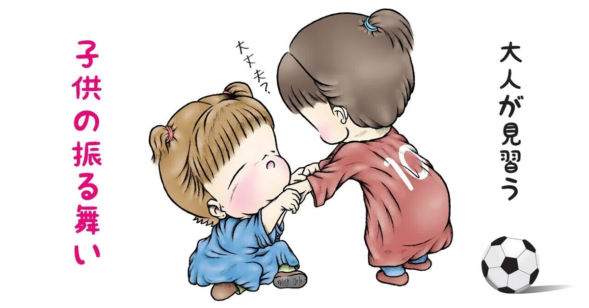 画像10
