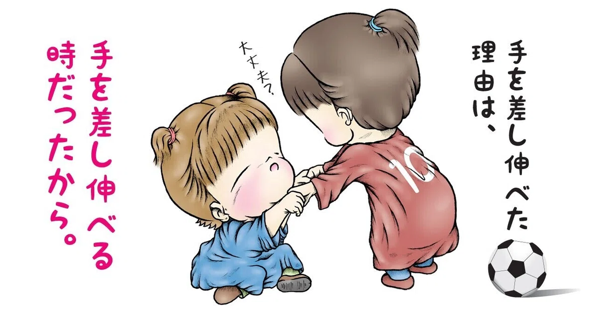 画像11