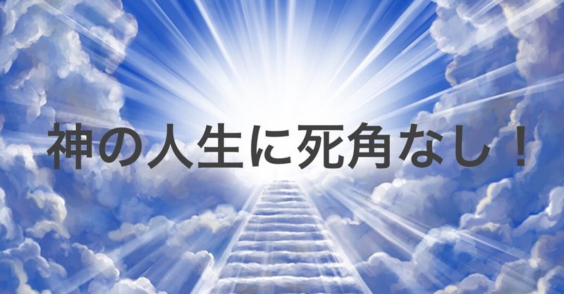 姓名判断の結果が面白すぎた、、