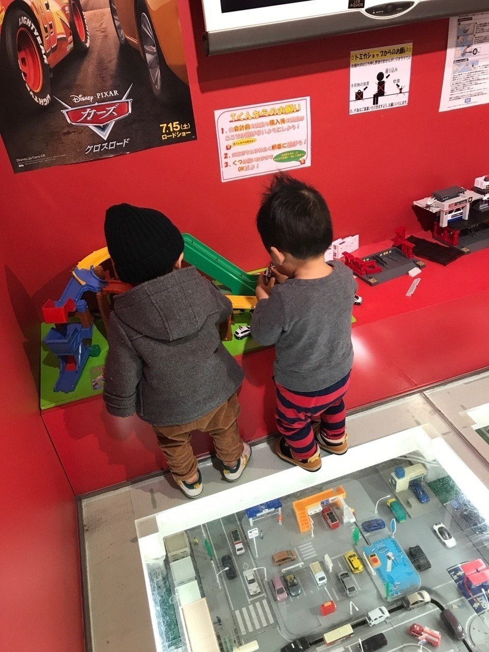 トミカショップ東京駅一番街店 かなんこ Note トミカショップ東京駅一番街店 かなんこ Note