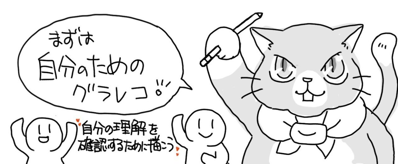Site image of the bookmark