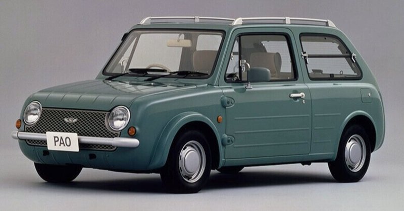 日産 Be 1 角張ったデザインの主流を変えた車のイノベーションとは マーケティング でもやるんだよ マーケティング ラボ Note 日産 Be 1 角張ったデザインの主流を変えた車のイノベーションとは マーケティング でもやるんだよ マーケティング ラボ Note