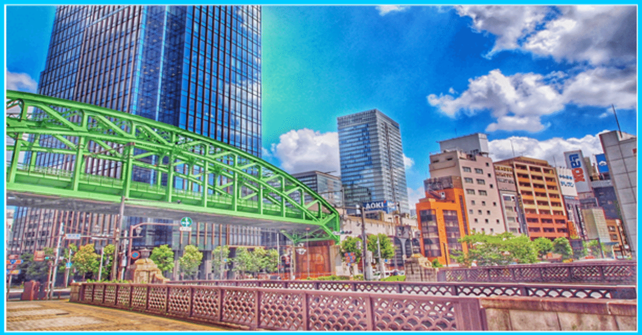 昌平橋 秋葉原 イラスト 仕事 勉強の息抜きに 日本を知ってもらいたい Get To Know Japan 希望大家更了解日本 先生dao 社会人先生になりませんか 月間30万ビュー 誰もが先生 Note