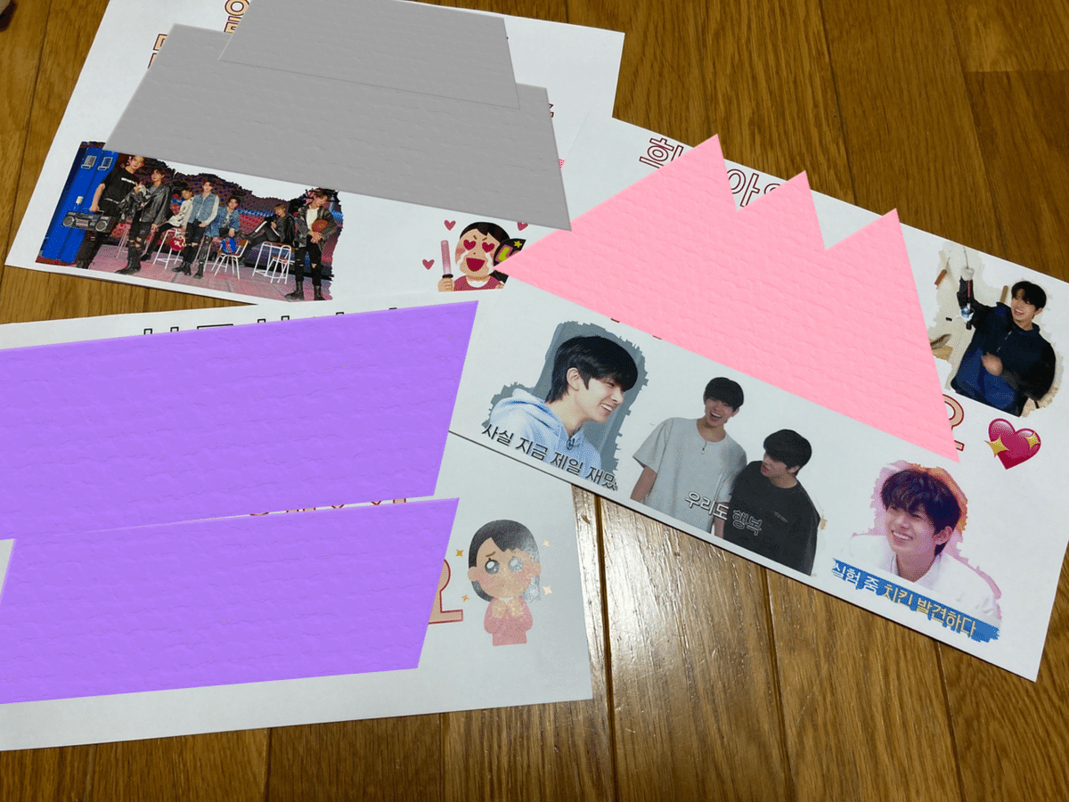 ヨントンの記録〜3度目の正直〜｜ドミド* ドルオタ会社員のひとりごと