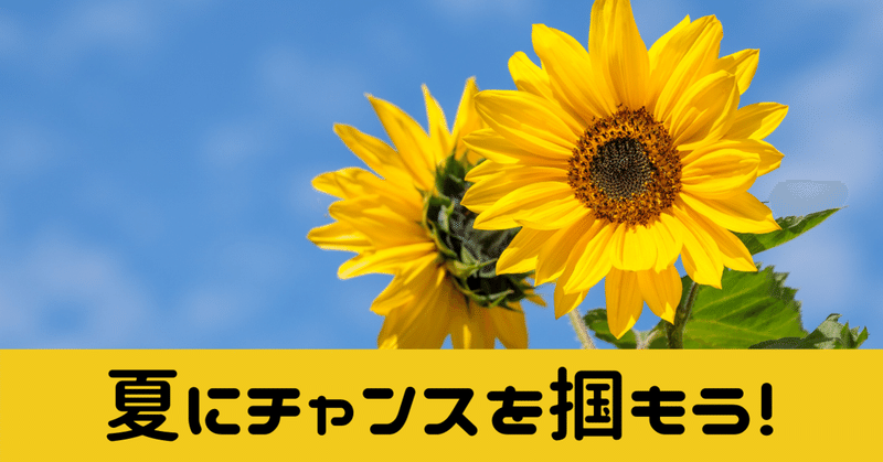 英語で仕事 の新着タグ記事一覧 Note つくる つながる とどける