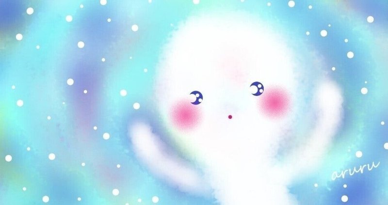 早口言葉 の新着タグ記事一覧 Note つくる つながる とどける 早口言葉 の新着タグ記事一覧 Note つくる つながる とどける