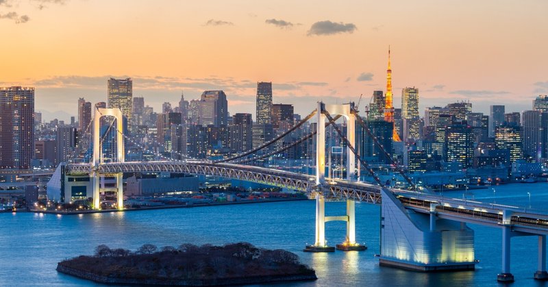 論文レビュー 仕事を意味付ける二つの職務設計の考え方 Rosso Wrzesniewski 10 塩川 太嘉朗 Shiokawa Takao Note