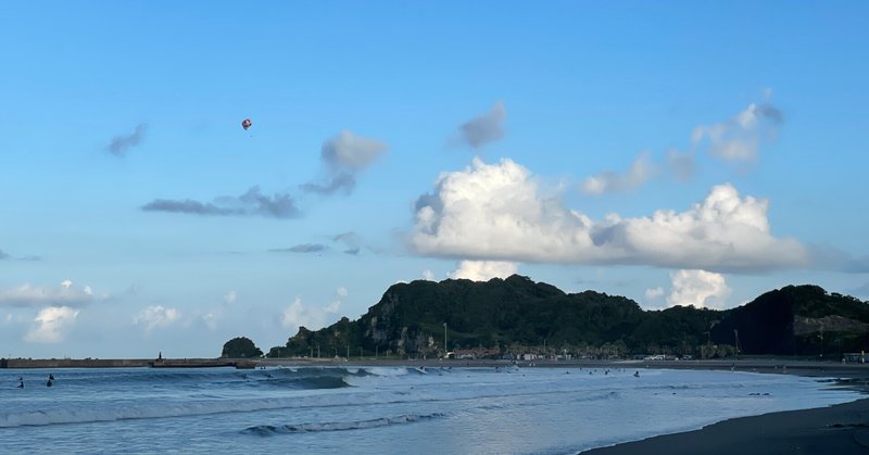 波情報 なみある Note