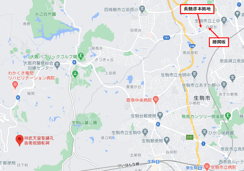 長髄彦本拠地の図