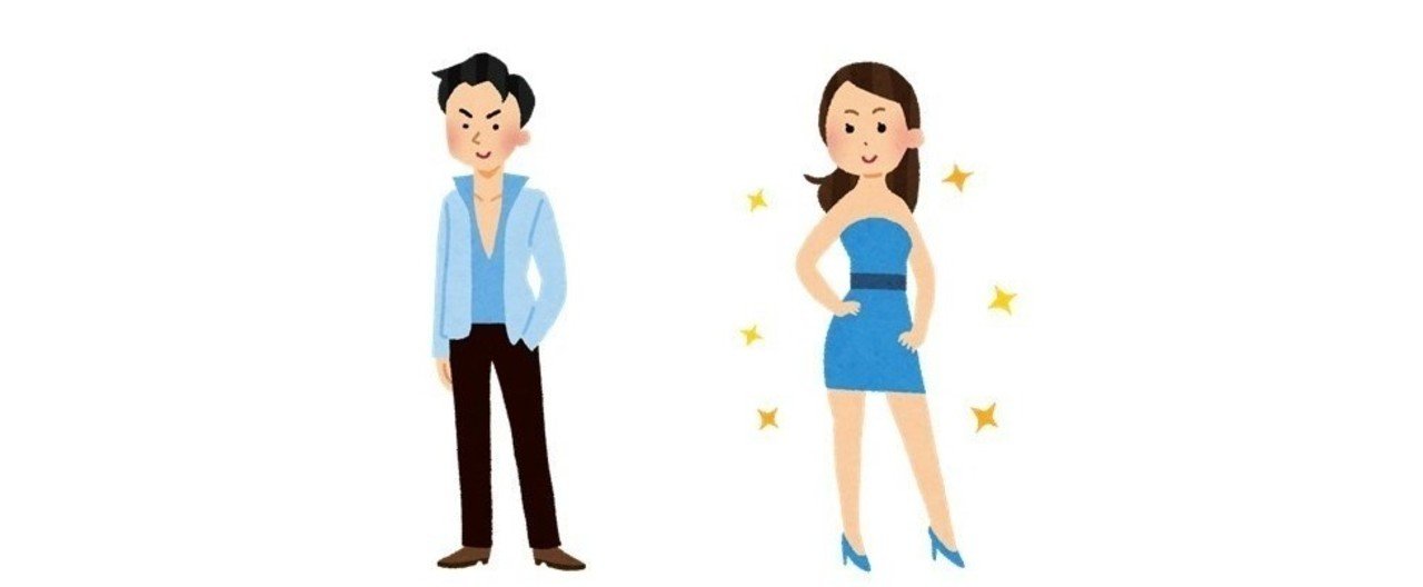 脱オタファッション きちんと感のある服装とは しろくま Note