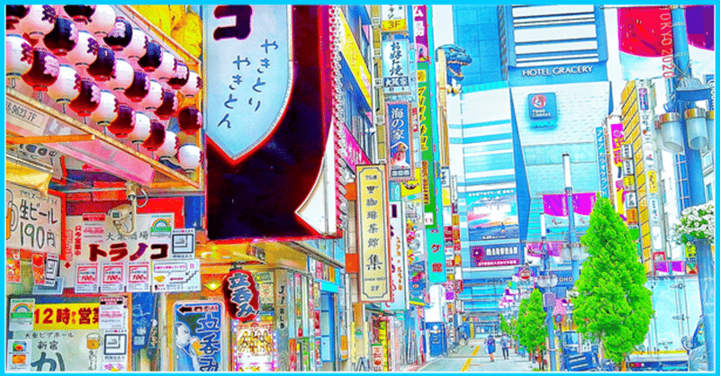 🌈#歌舞伎町 #セントラルロード #イラスト 🌸仕事・勉強の息抜きに✅日本を知ってもらいたい!✅Get to know Japan! ✅希望大家更了解日本!