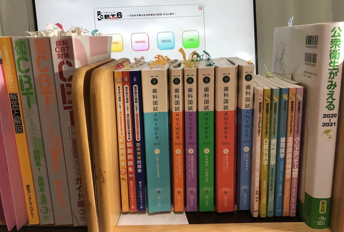 歯科CBTで9割を余裕に超える勉強法(^_－)－☆｜K-Makiko