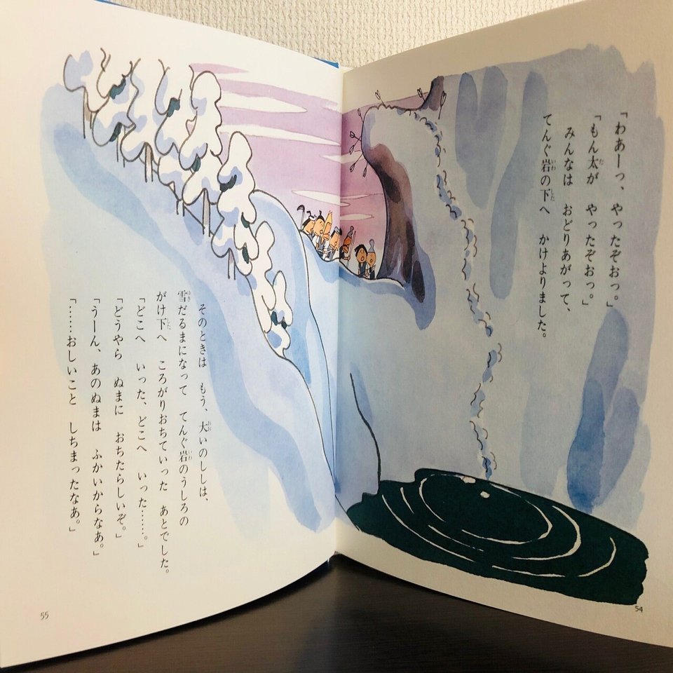 SakkaMaemi (@sakkamaemi) • Instagram photos and videos, image size:1280x960