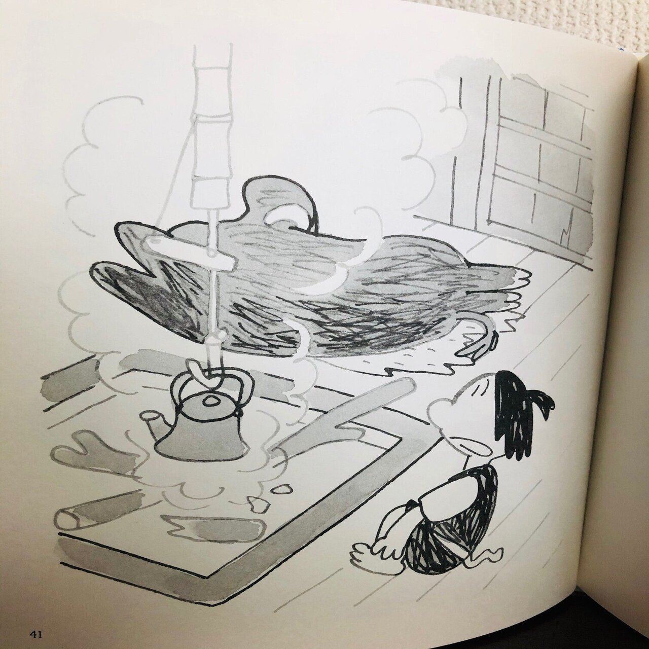 絵本をDIGれ！ 第2話：フリマに眠る宝の山 『もん太と大いのしし』編｜ポプラ社 こどもの本編集部, image size:1280x1707