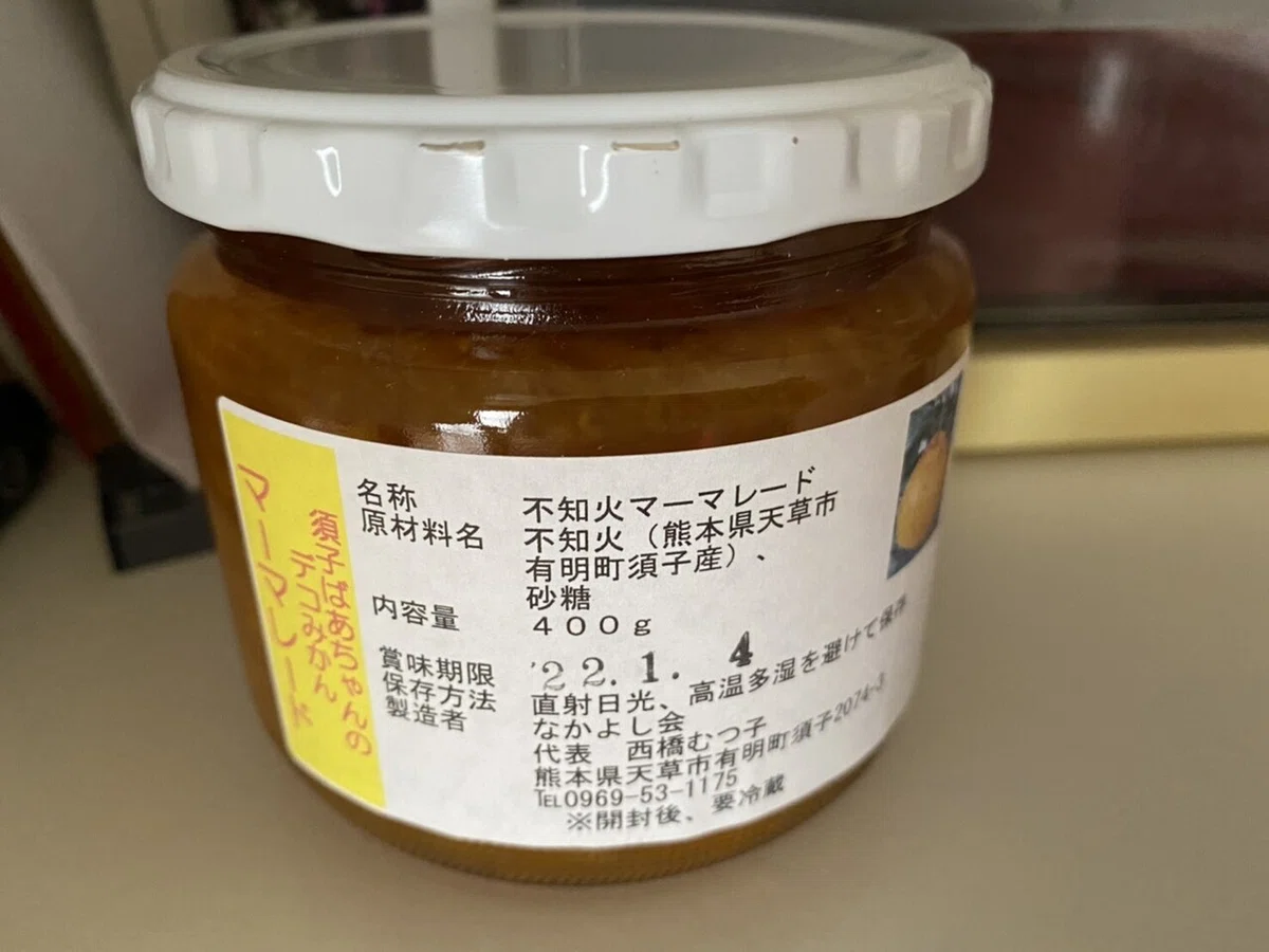 画像9