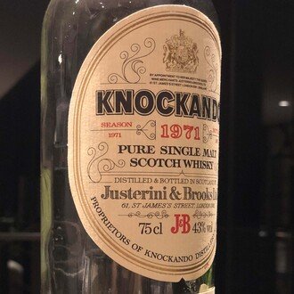 バーに行け 今すぐ今晩行け いつまでもあると思うな親と行きつけのバー 東京ウイスキー奇譚 By 子供銀行券 Note バーに行け 今すぐ今晩行け いつまでもあると思うな親と行きつけのバー 東京ウイスキー奇譚 By 子供銀行券 Note