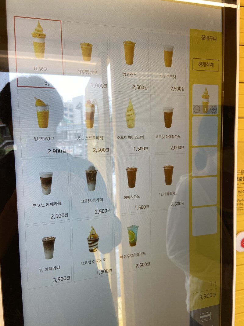 画像4