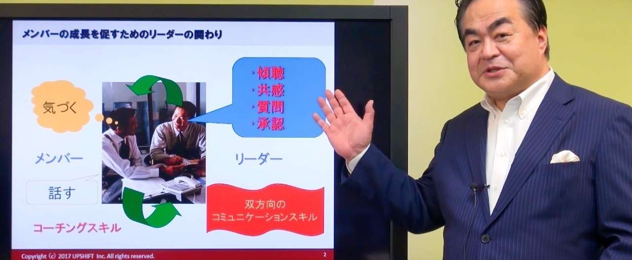 スクリーンショット_2018-02-21_18.28.44