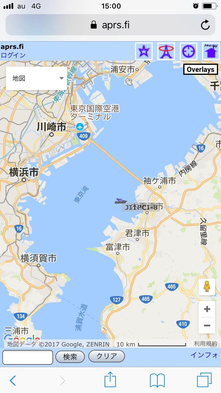 画像8