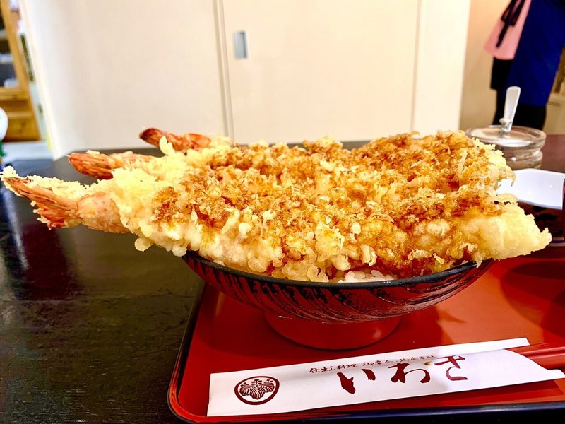 赤字丼