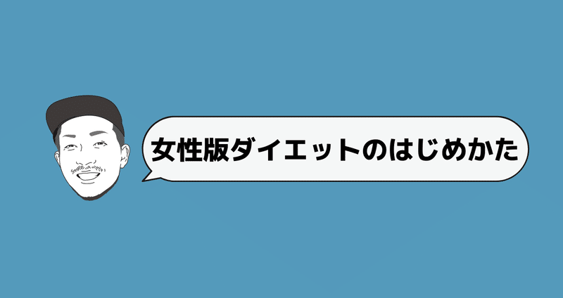 マガジンのカバー画像