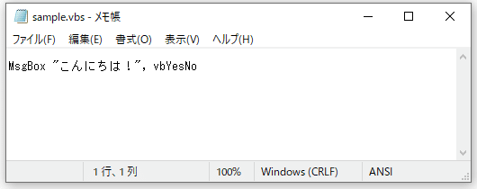 画像6
