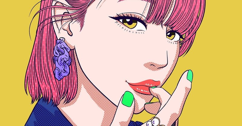ちゃんりんしゃん の新着タグ記事一覧 Note つくる つながる とどける