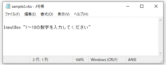 画像10