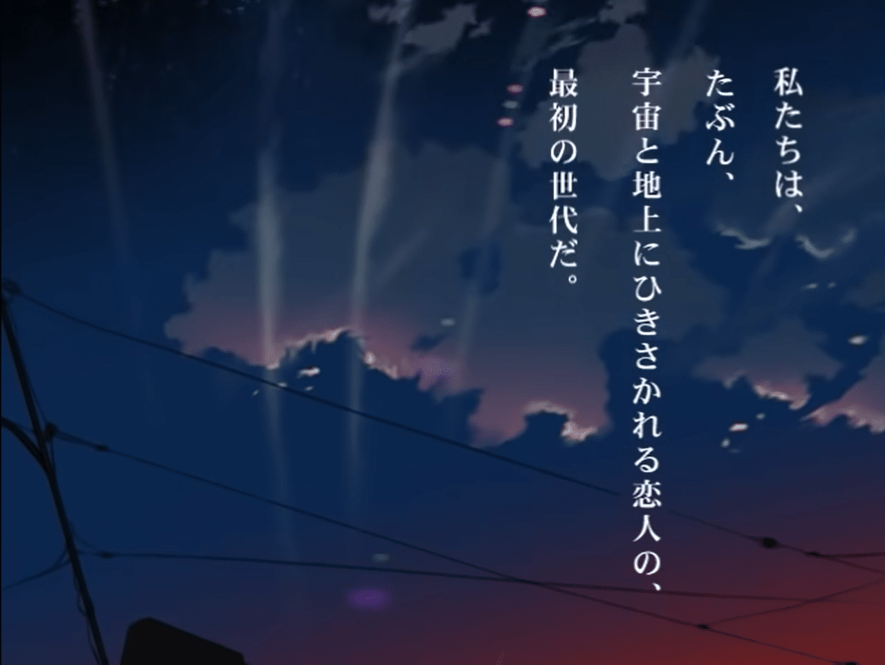 B4作品批評レポート 1 やりたいこと をやり遂げられる強さ 明治大学構法計画 門脇耕三 研究室 Note