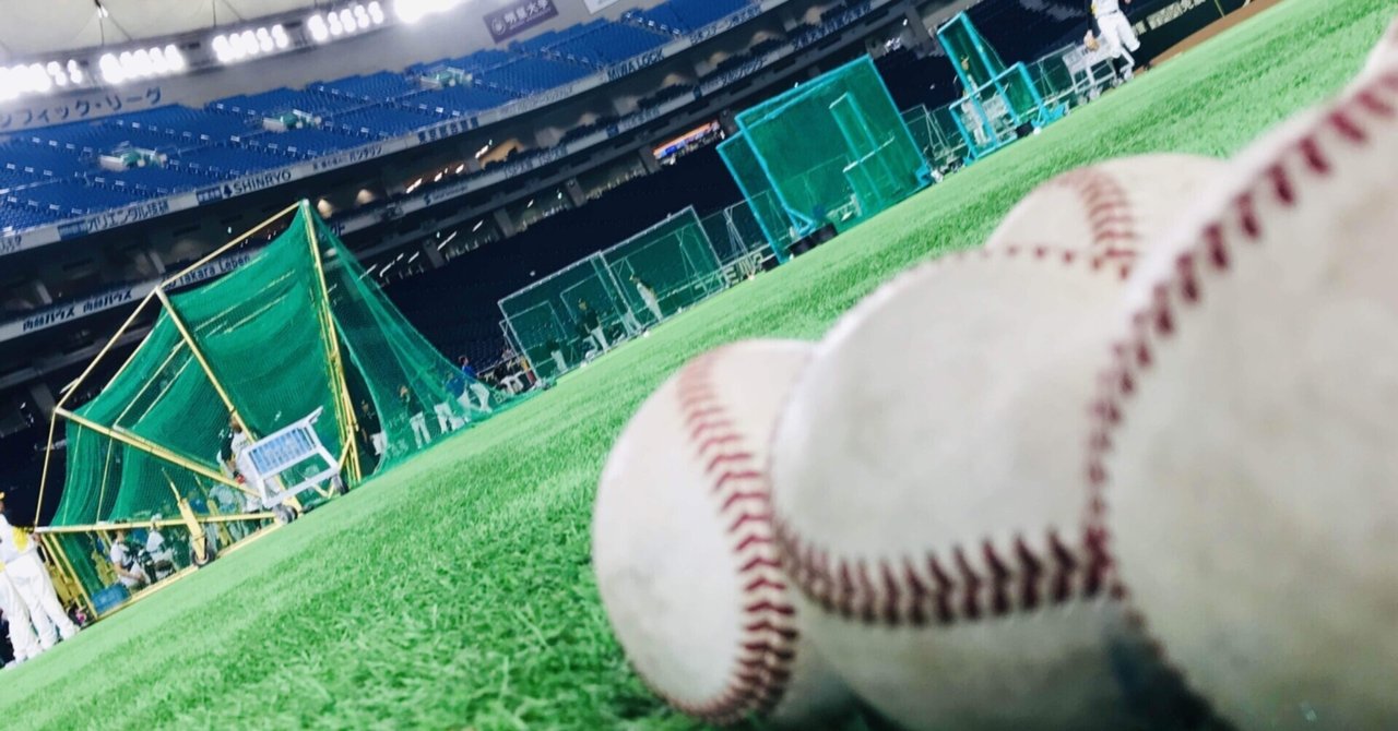 ジョン スカリー の新着タグ記事一覧 Note つくる つながる とどける