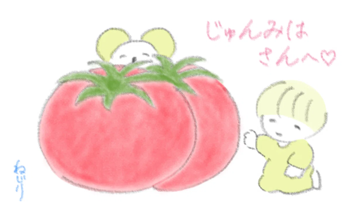 画像17