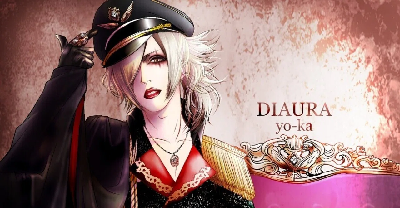 V系ファンアート】DIAURA yo-kaさん｜aka🌹#V系ファンアート