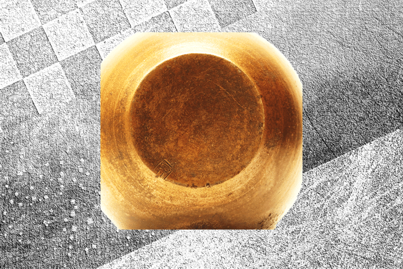 陶印窯印古備前細口花入(献上徳利)